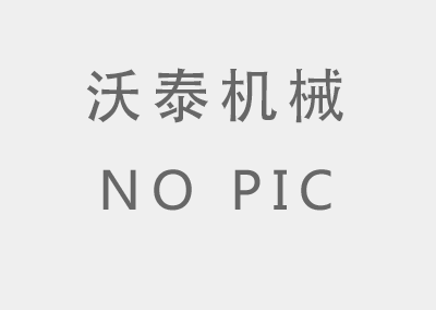 ZFX-H錐形鎖風(fēng)閥